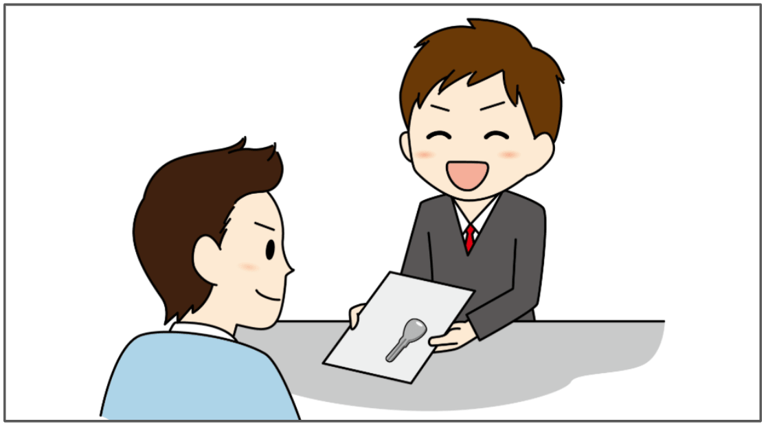 全て完了したら部屋の鍵を受け取る