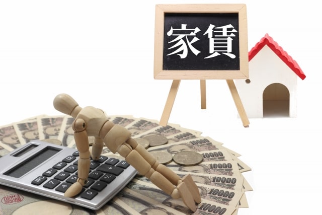 住宅確保給付金まとめ
