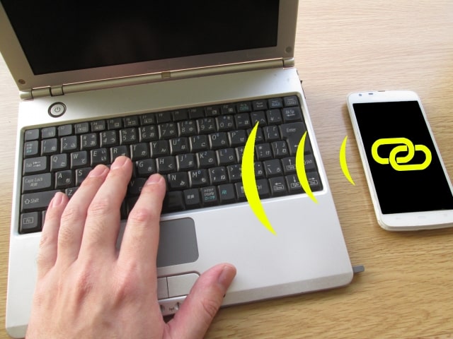 スマホでテザリングでPCをインターネットに繋げる