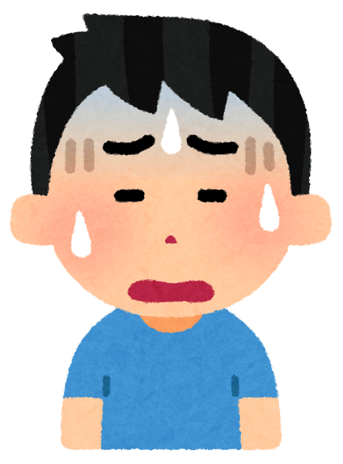 お兄さん