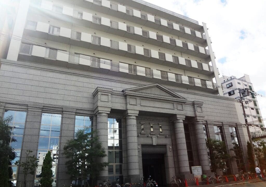 加納総合病院