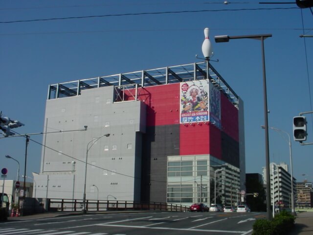 ラウンドワン城東放出店