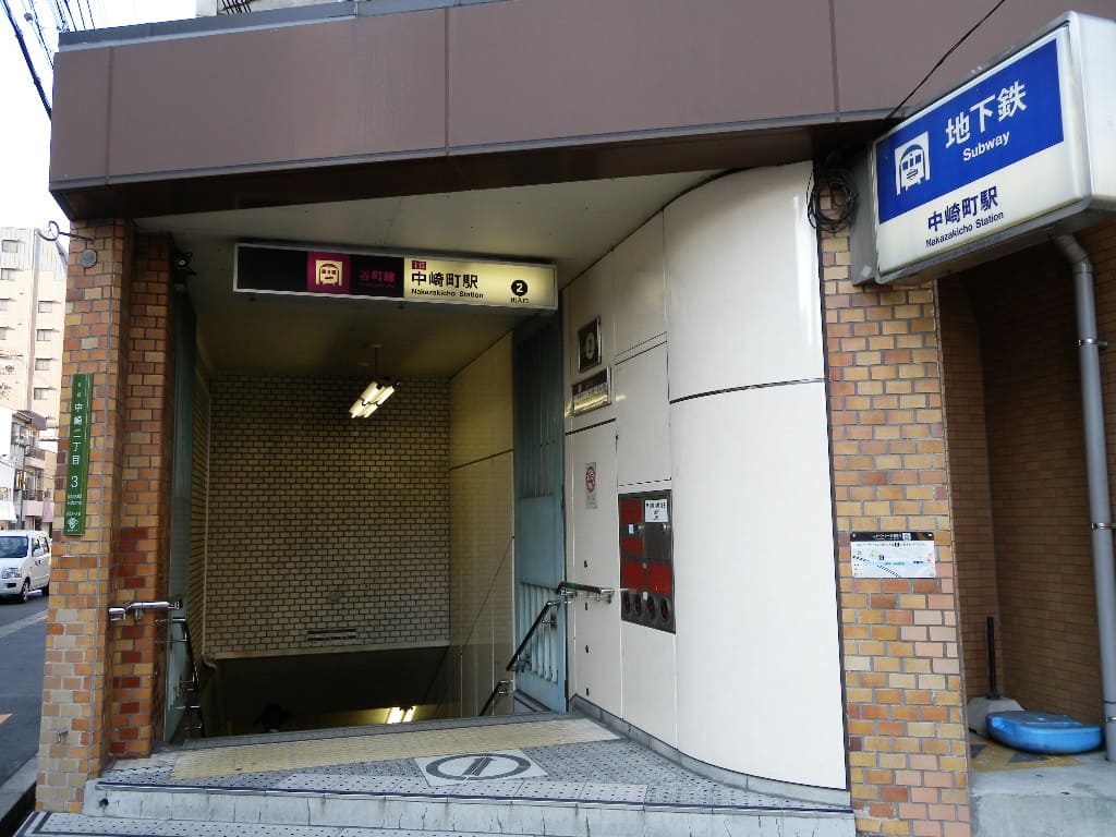 中崎町駅