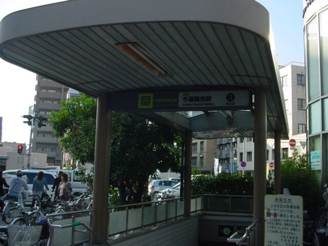 今福鶴見駅