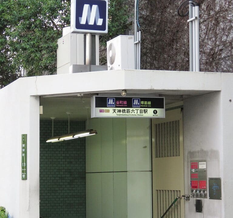 地下鉄天六駅