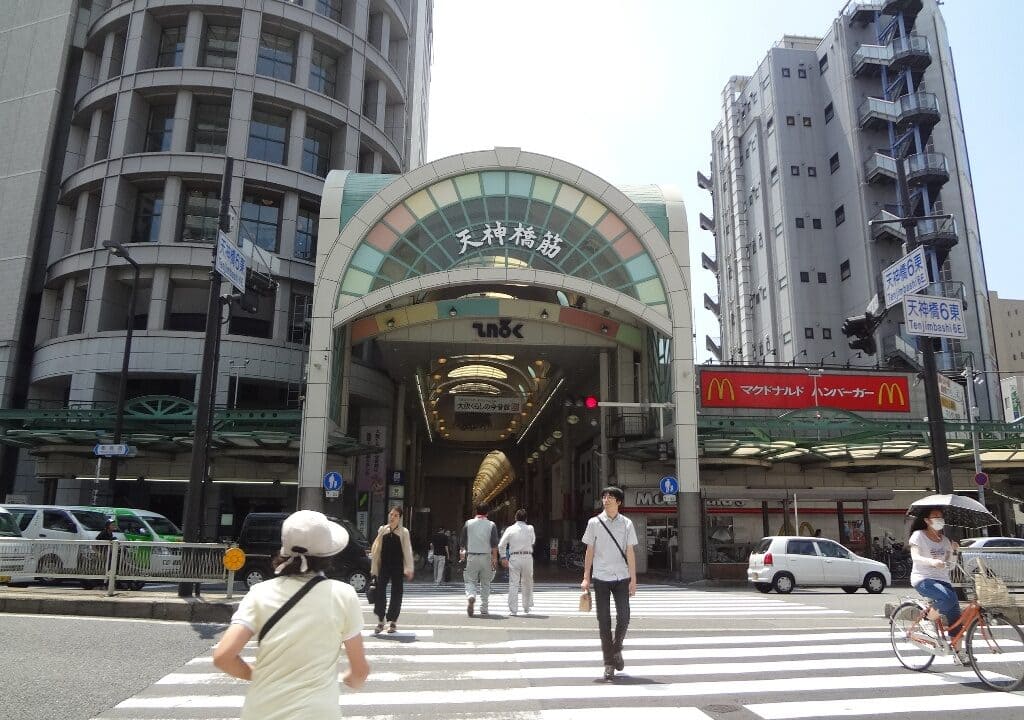 天神橋筋商店街