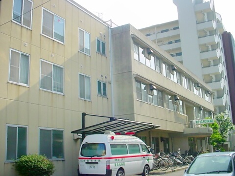 新協和病院