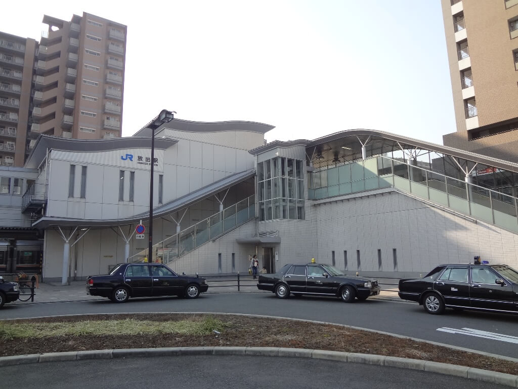 放出駅