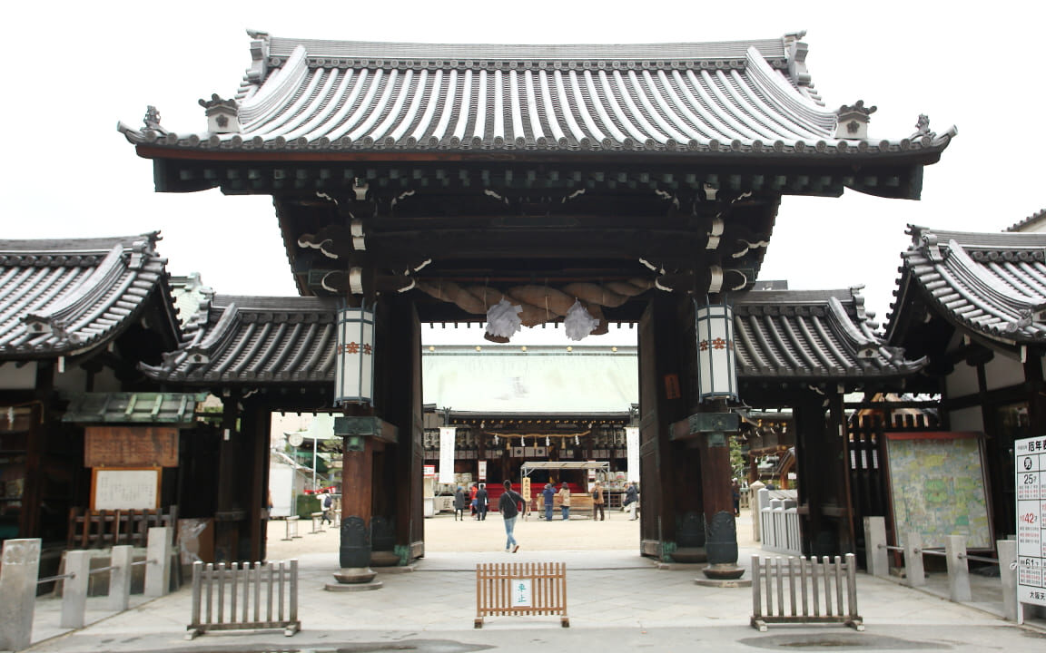 大阪天満宮