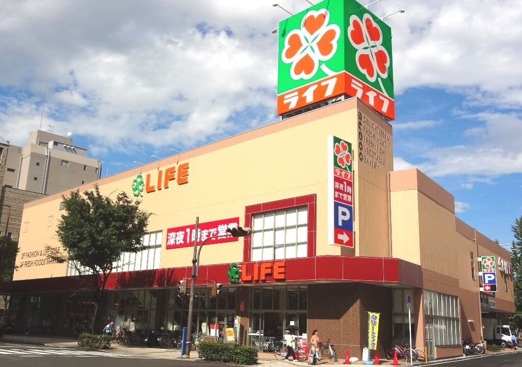 ライフ太融寺店