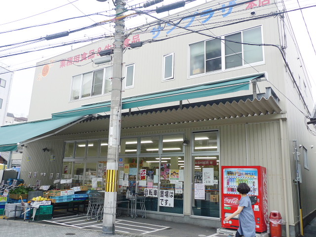 サンプラザ中津店