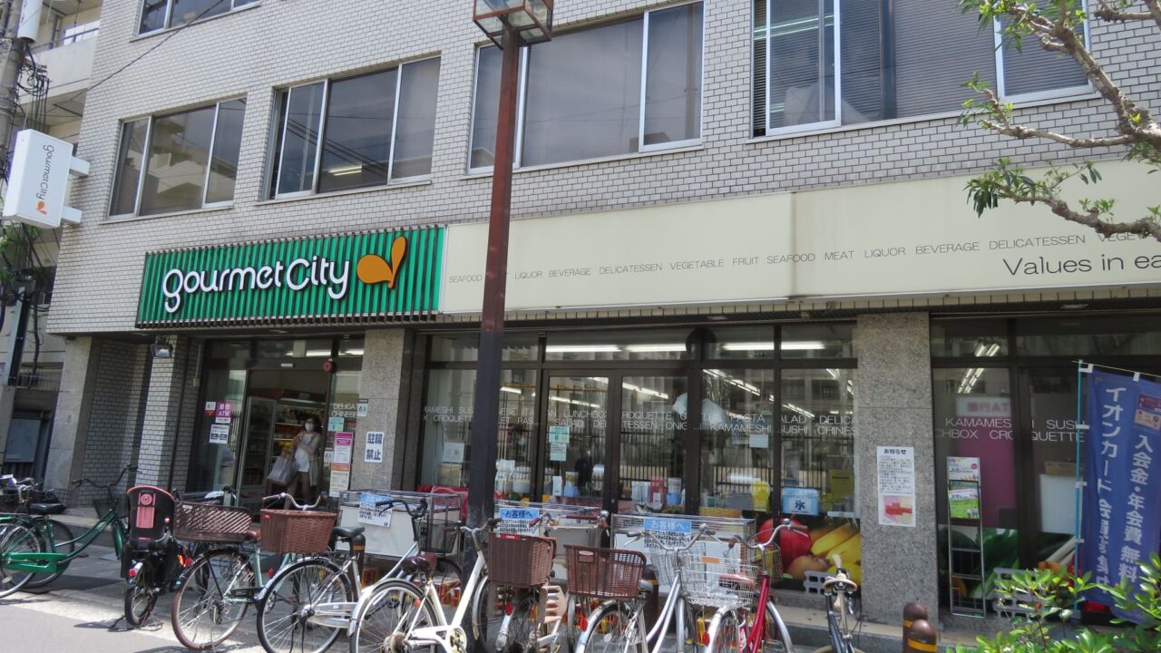 グルメシティ南森町店