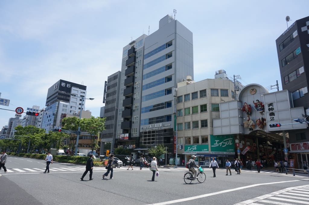 大阪天満宮駅