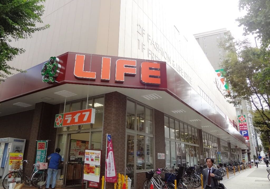 ライフ中崎町駅前店