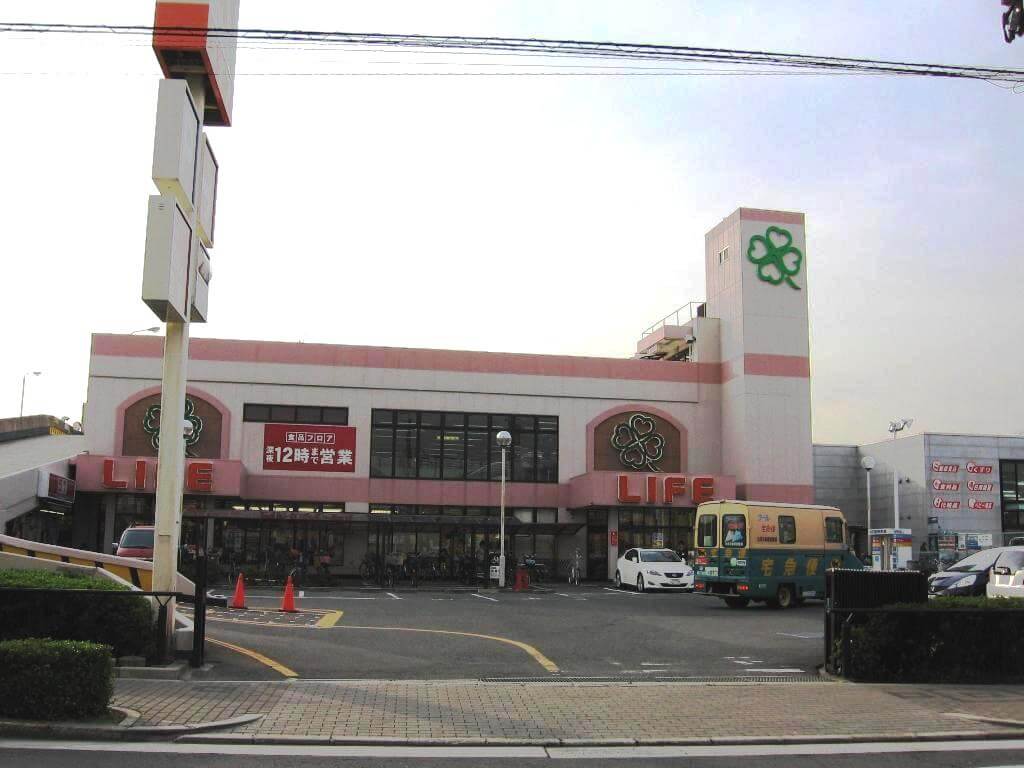 ライフ横堤店