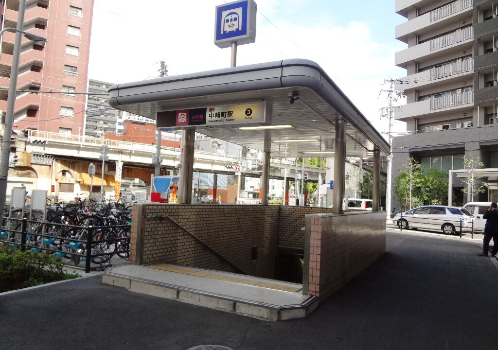 中崎町駅