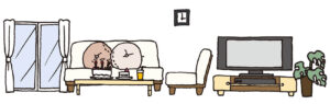 背の低い家具を選ぶ