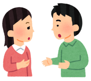 話し合い