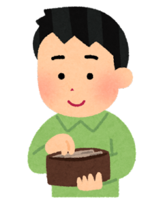 大学生 お金