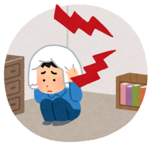 騒音問題