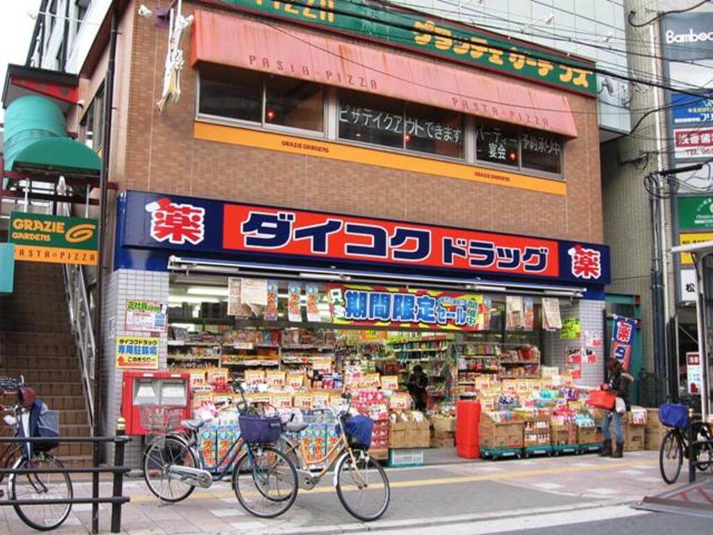 ダイコクドラック
