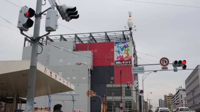 ラウンドワン 放出