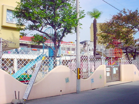 放出保育園