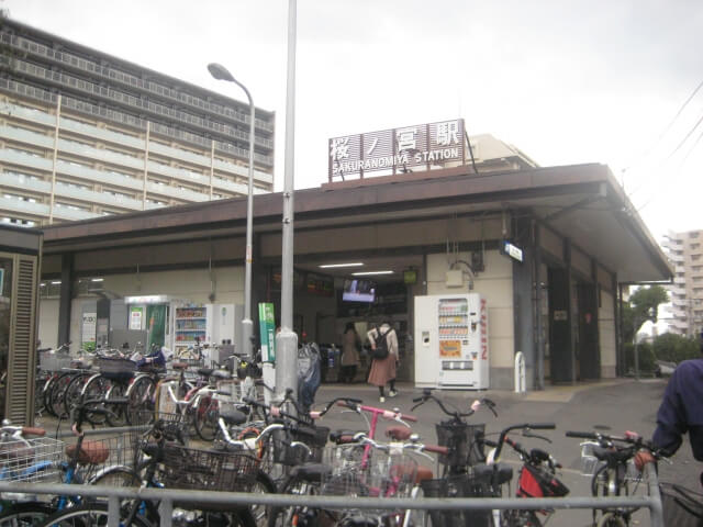 桜ノ宮駅