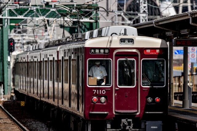 阪急神戸線中津駅