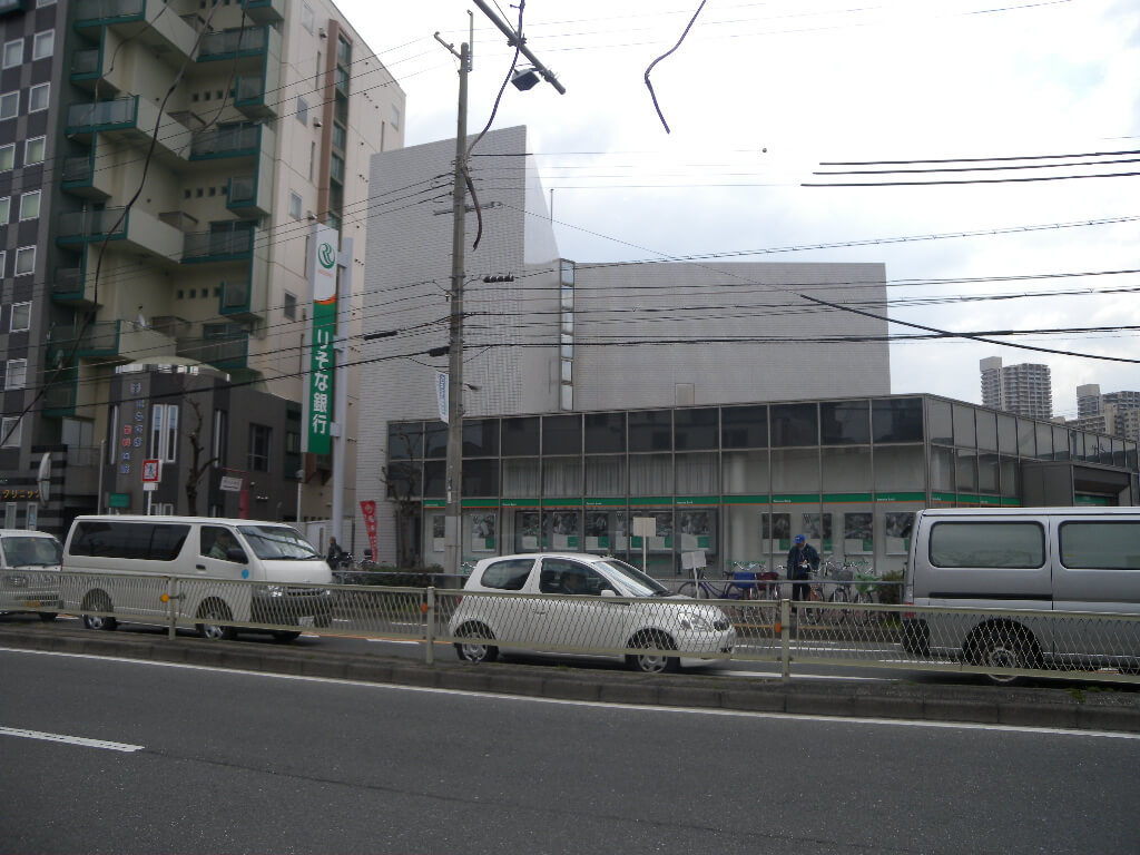 郵便局・銀行