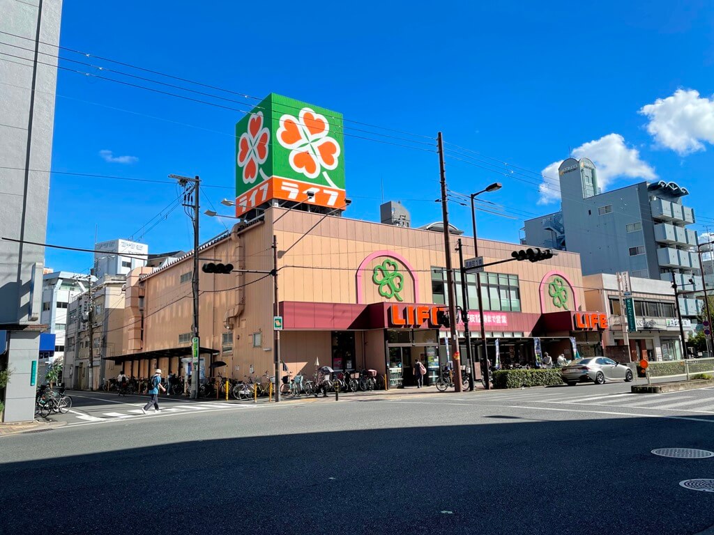 ライフ都島高倉店