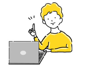 学生も住みやすい