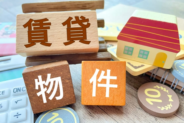 賃貸契約におすすめの時期