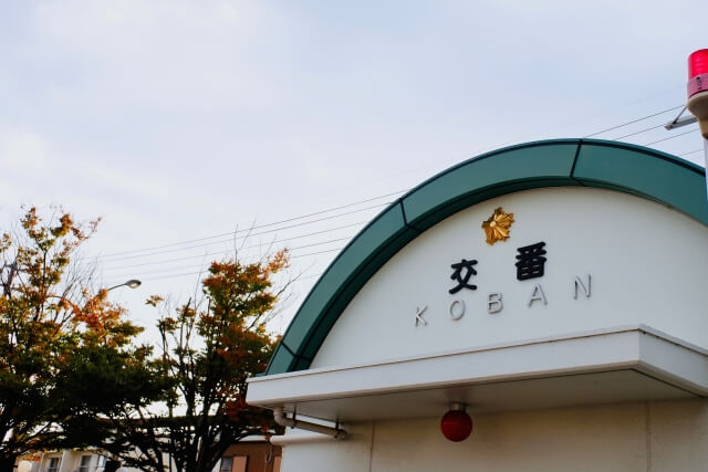 京橋駅周辺の治安