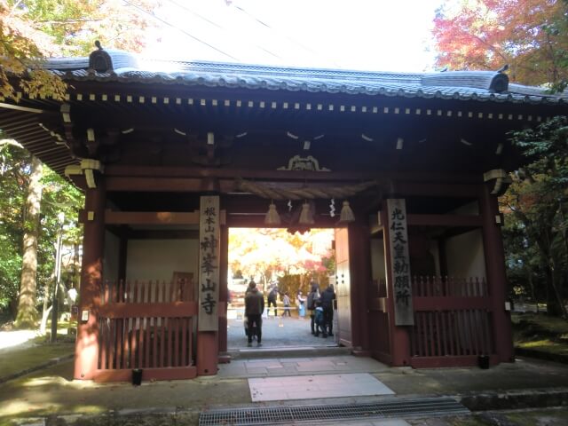 神峯山寺
