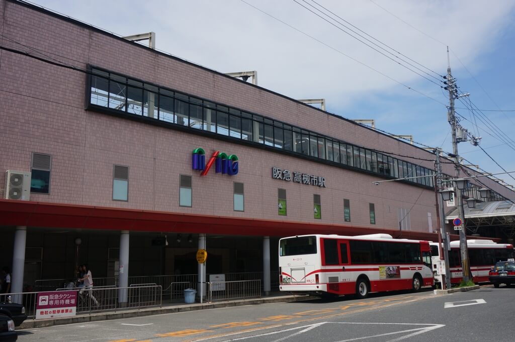 阪急高槻市駅