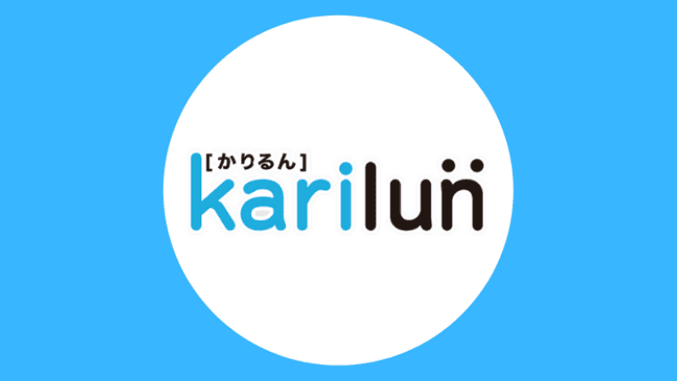 大阪・兵庫賃貸検索サイトKarilun