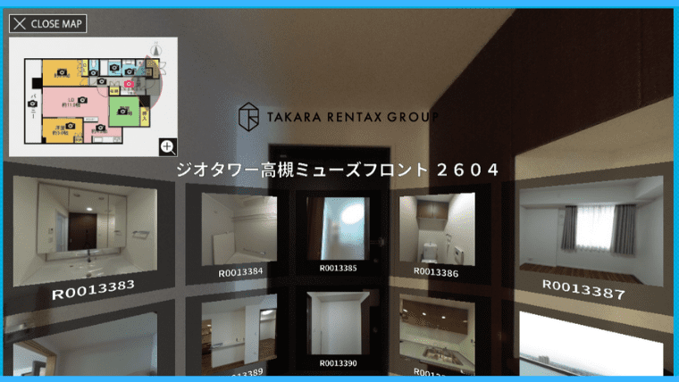 賃貸物件を360度パノラマで内覧