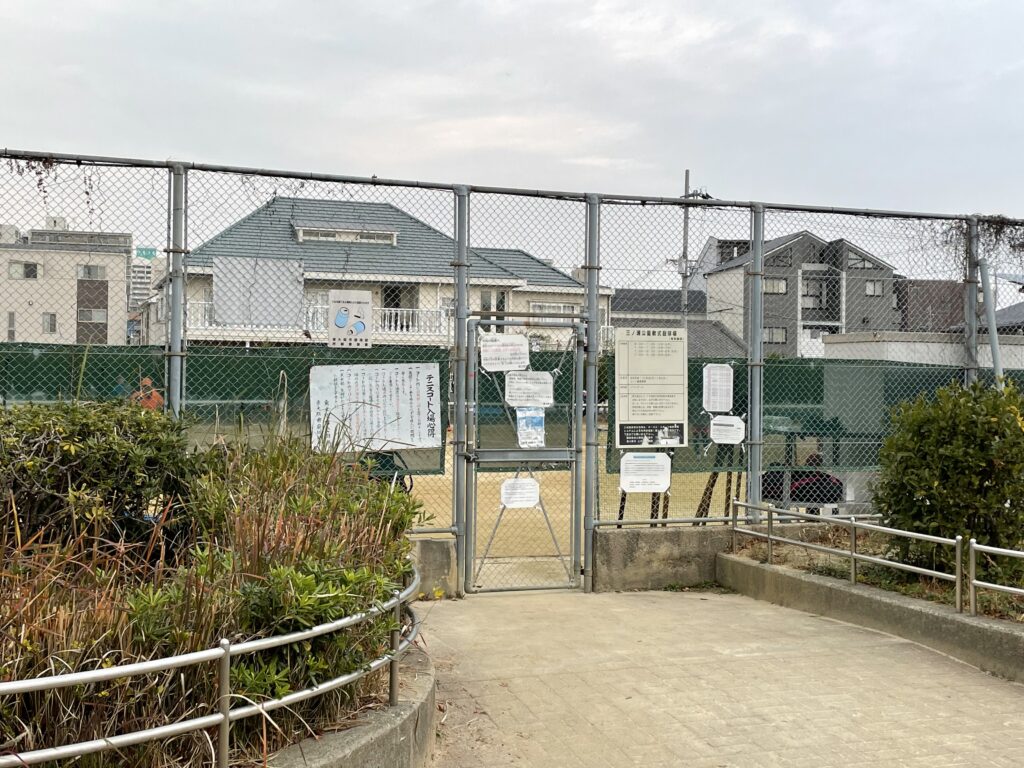 三ノ瀬公園テニスコート