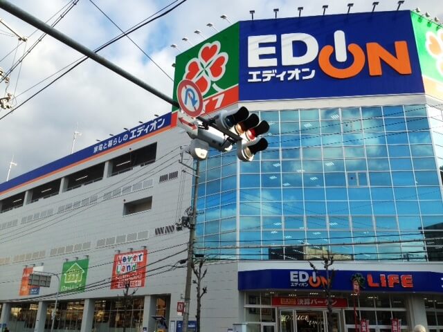 エディオン京橋店