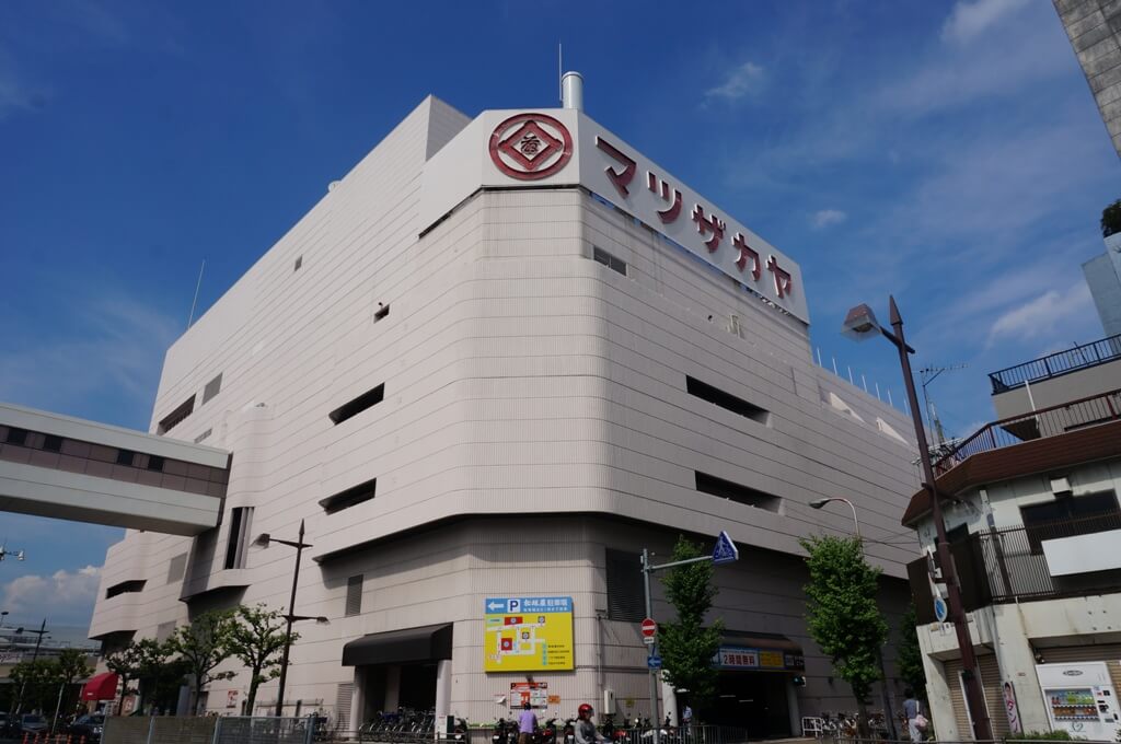 松坂屋高槻店