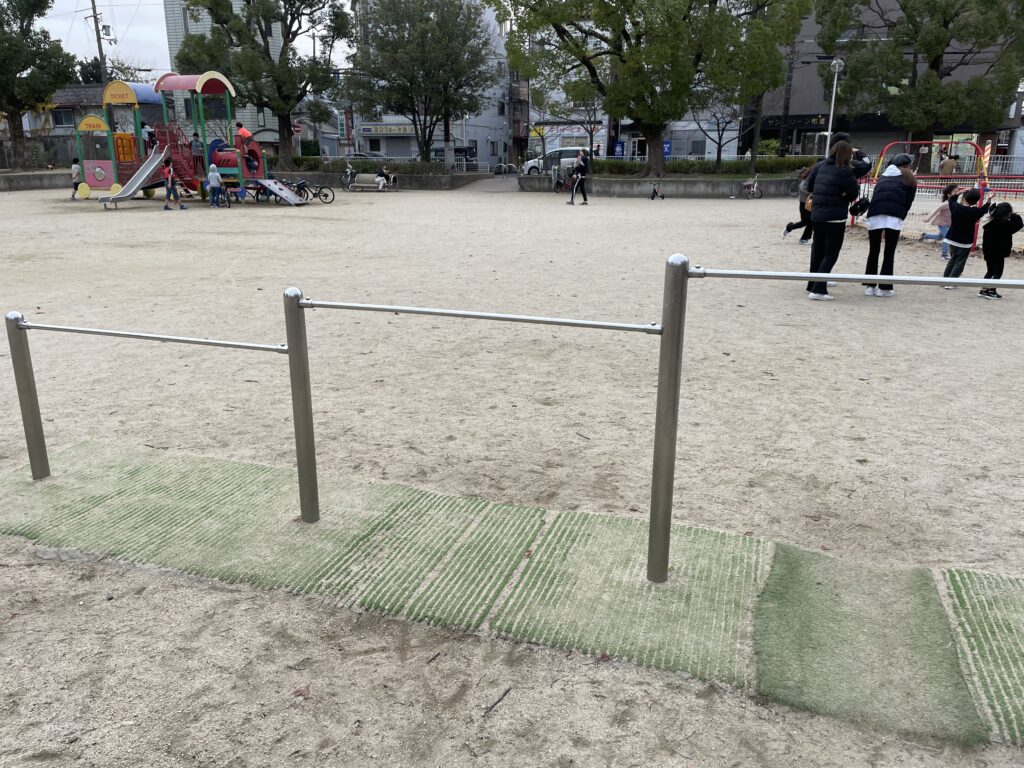 三ノ瀬公園鉄棒