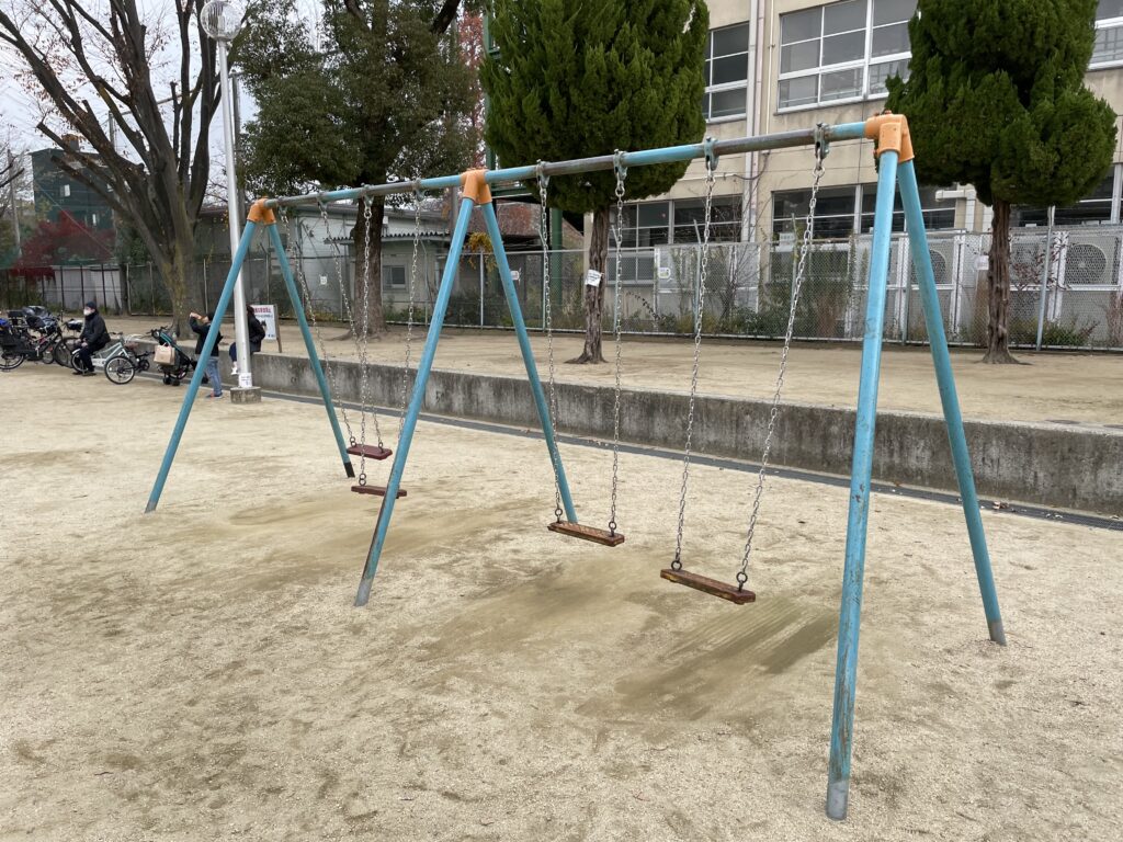 三ノ瀬公園ブランコ