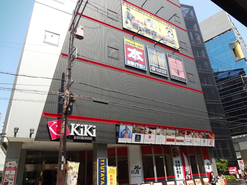 KiKi京橋