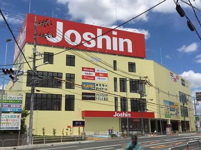 ジョーシン高槻店