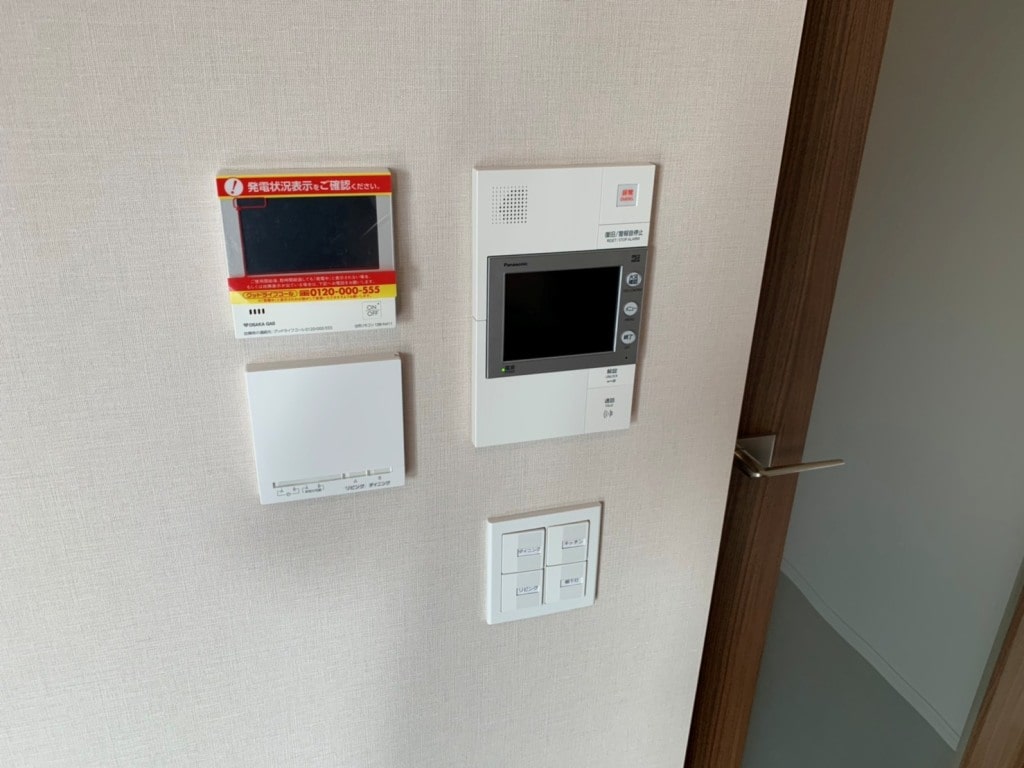 グランドメゾン新梅田タワーセキュリティ