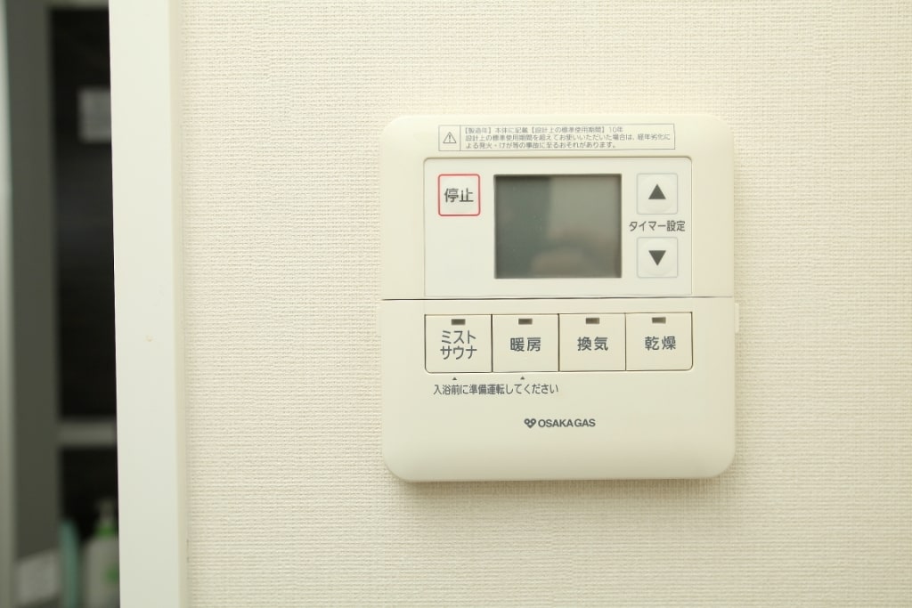ジオタワー天六 浴室乾燥機