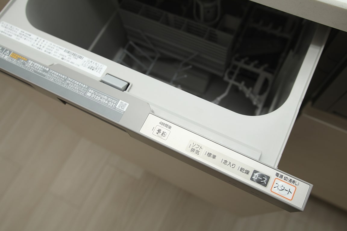 ブランズタワー梅田North 自動食洗器