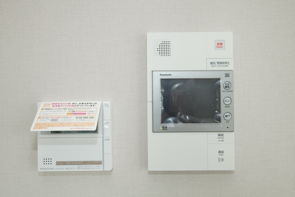ブランズタワー梅田North インターホン