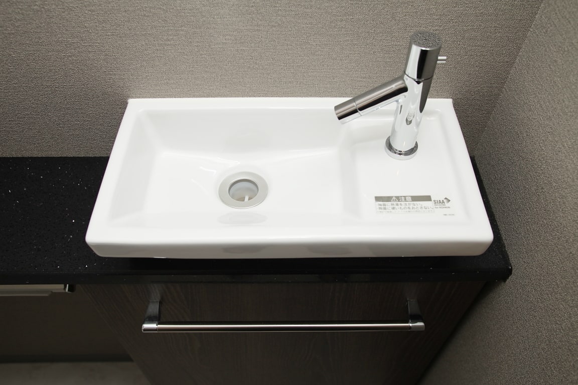 ブランズタワー梅田North トイレの洗面台